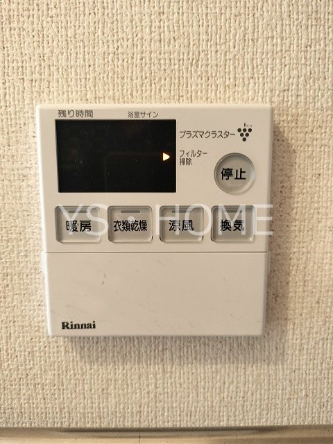 ボナールKG その他5