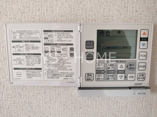 ボナールKG その他6