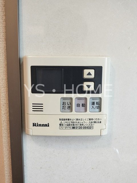 ボナールKG その他21