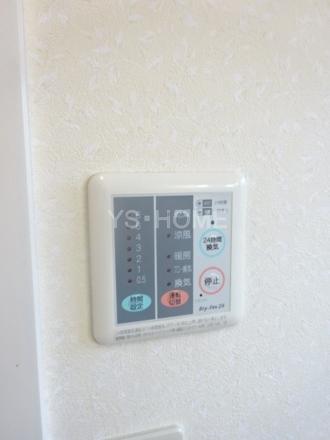 その他5