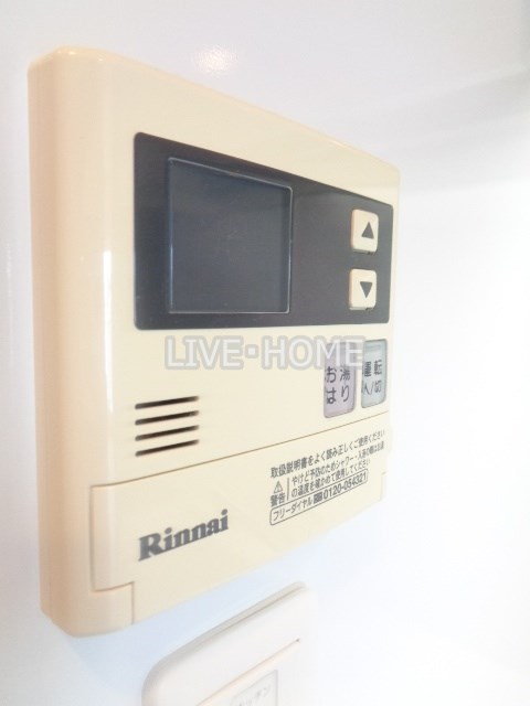 その他14
