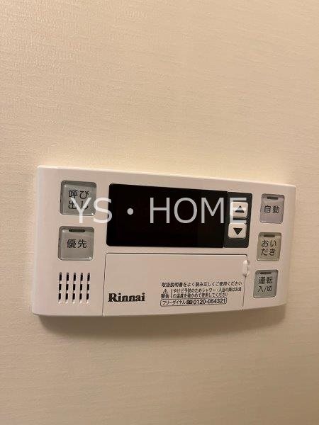 MELDIA東小金井  その他19