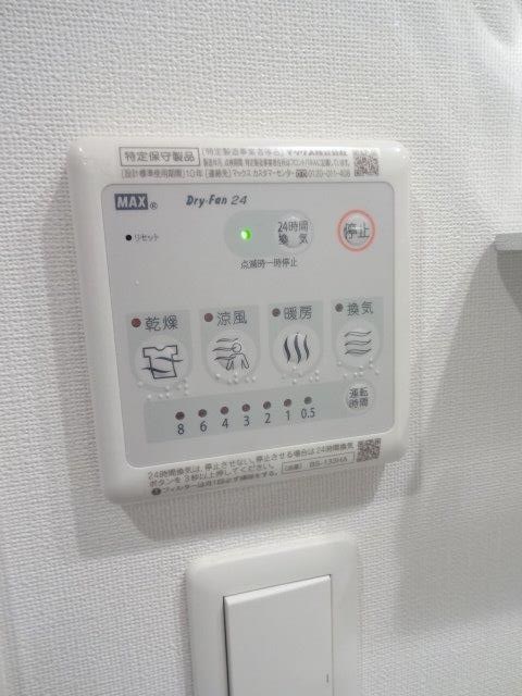 オークステージ武蔵野  その他6