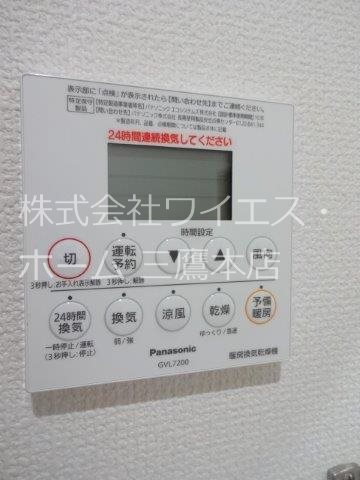 貫井北町3丁目戸建      その他15