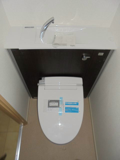 メゾン　ラフレシール その他2