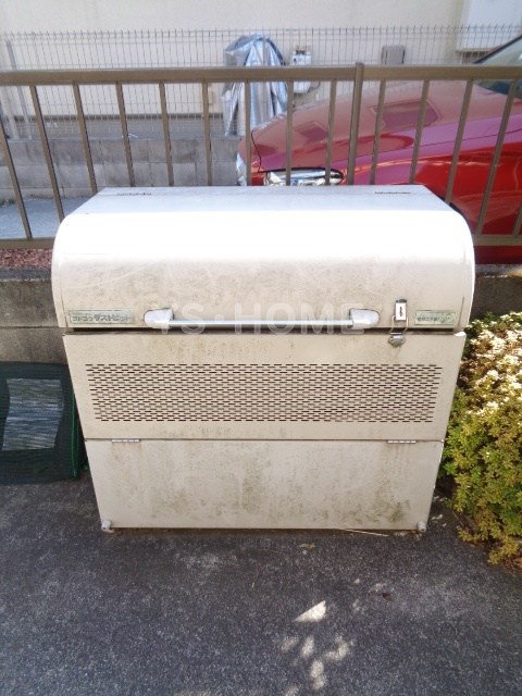 その他7