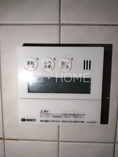 サンハイク７東小金井 その他6