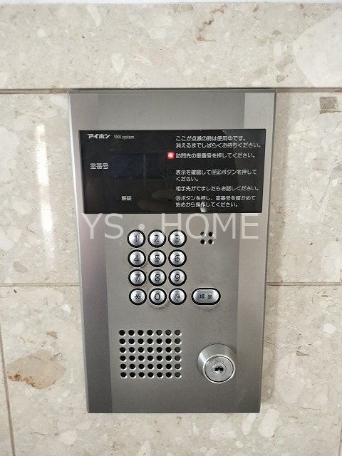 サンハイク７東小金井 その他外観5
