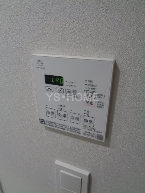 その他5