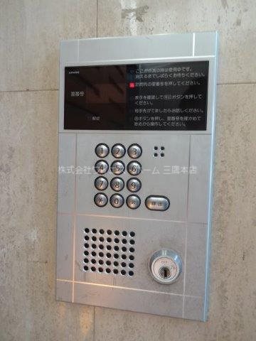 ヴィスタガーデン東小金井 その他4