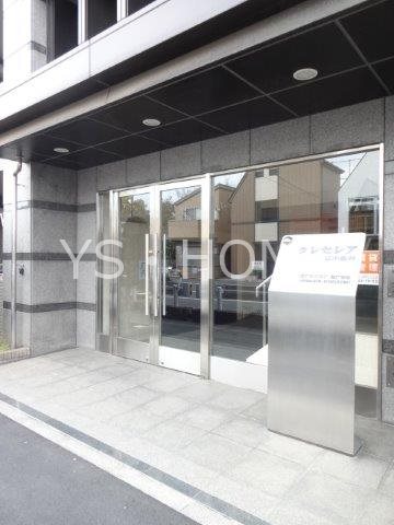 ヴィスタガーデン東小金井 その他14
