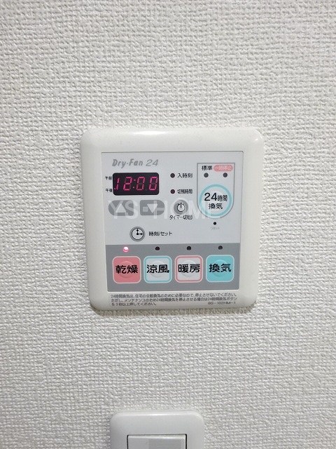 アドミラブール・アビテ その他5