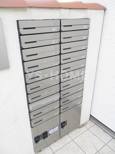 その他8