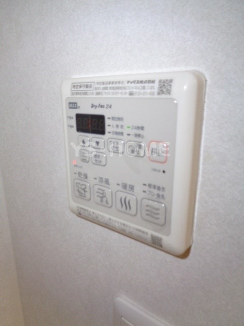 その他5