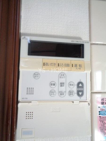 下連雀6-2戸建   その他6