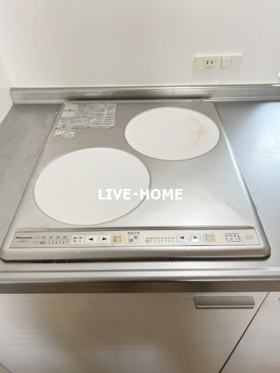 その他7