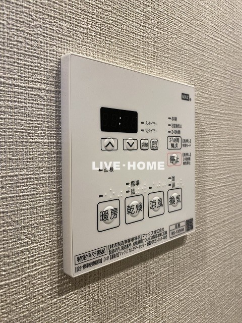 その他3