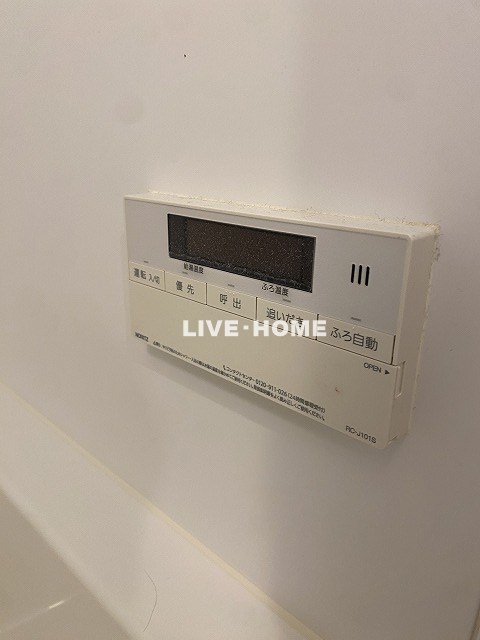 その他6