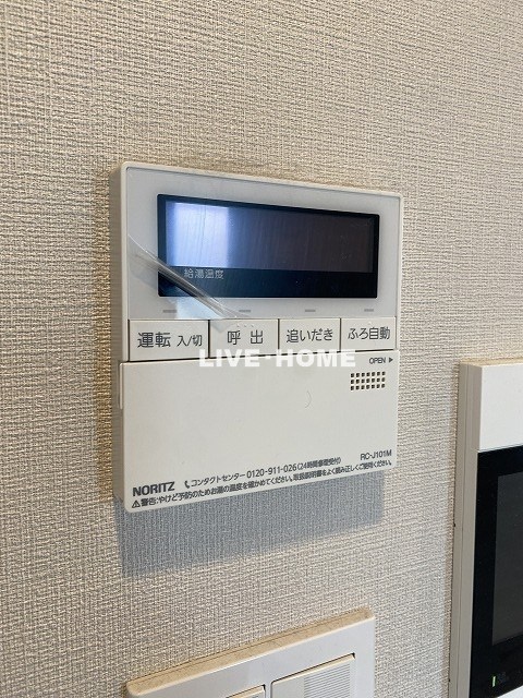 その他9