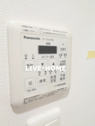 その他14