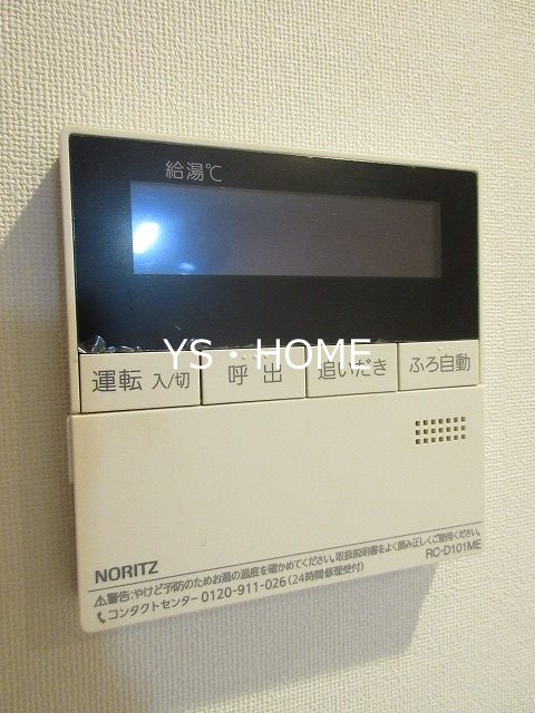イーストングレイス   その他5