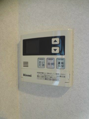 その他4