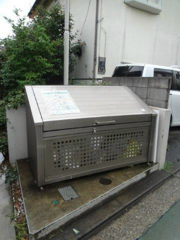 その他9