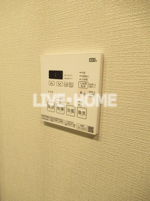 その他17