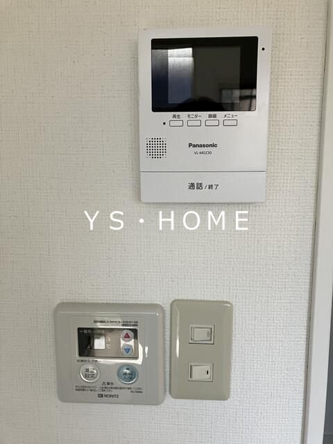 小日向ハイツ その他5