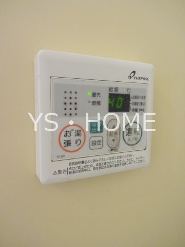 ハイブリッド　メゾン その他6