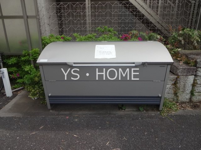 ハイブリッド　メゾン その他外観3