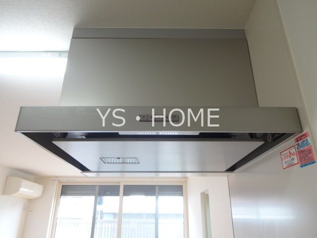 ハイブリッド　メゾン その他15