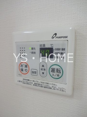 ハイブリッド　メゾン その他20