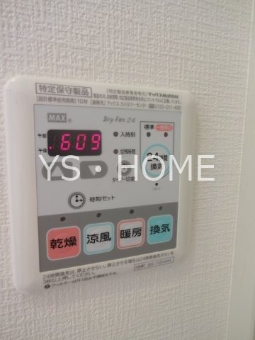 ハイブリッド　メゾン その他22