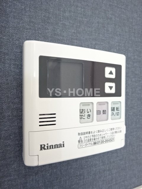 その他22