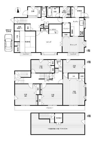 新町5丁目貸家 間取り