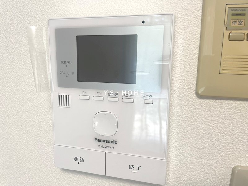 新町5丁目貸家 その他2