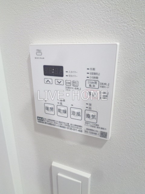 その他16
