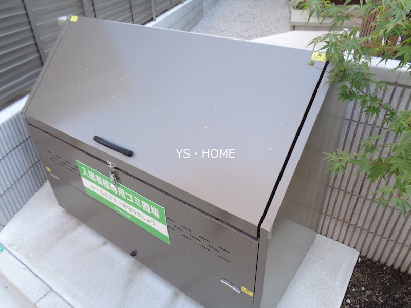 その他16