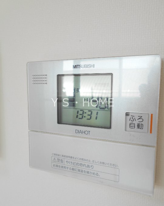 その他8