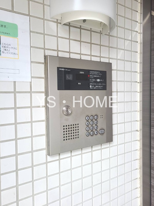 その他16