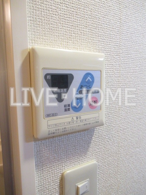 その他12