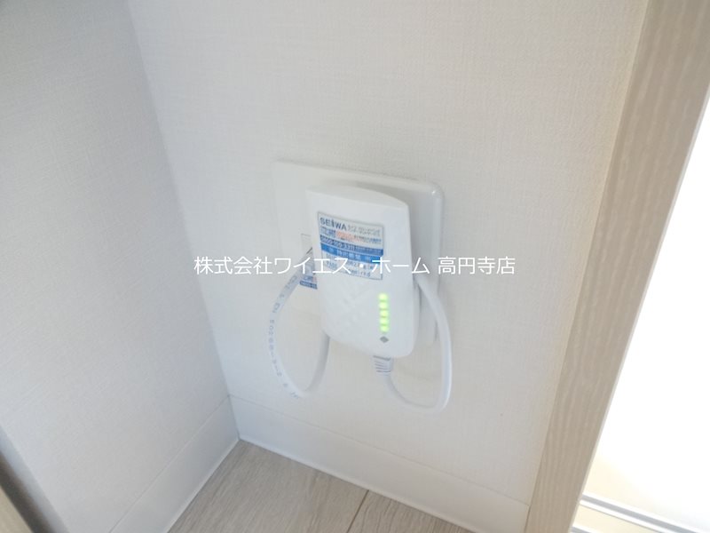 その他4