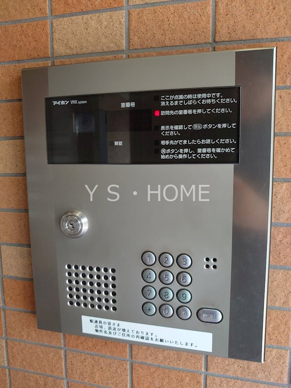 ラクサリー国分寺 その他外観1