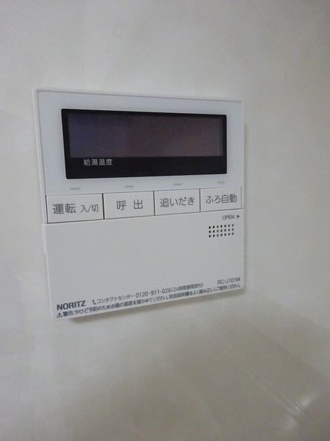 小金井本町ビル その他14