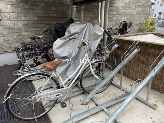 その他8