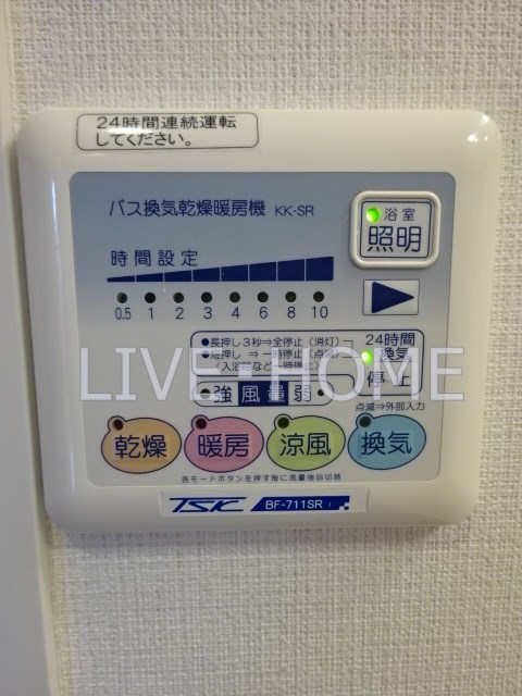 その他6