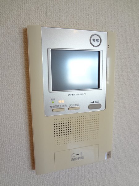 パークアクシス方南町 その他5