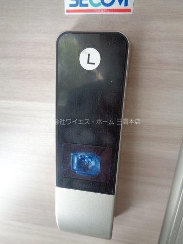その他6