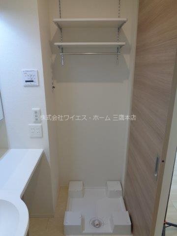 その他7